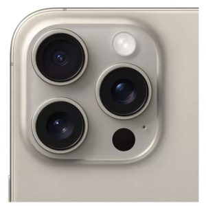 Apple iPhone 15 Pro Max Excelencia tecnológica