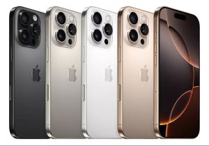 Apple iPhone 16 Pro Max: el futuro de los teléfonos inteligentes de gama alta